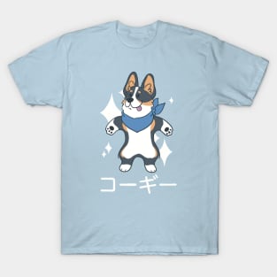 Happy Tri Colored Corgi T-Shirt